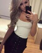 Анкета проститутки Таня - метро Румянцево, возраст - 19