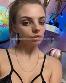 Анкета проститутки Яна - метро Тимирязевский, возраст - 20