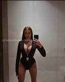 Анкета проститутки Светлана - метро Покровское-Стрешнево, возраст - 23