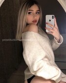 Анкета проститутки Мирослава - метро Мещанский, возраст - 23