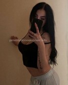 Анкета проститутки Адель - метро Чертаново Северное, возраст - 24